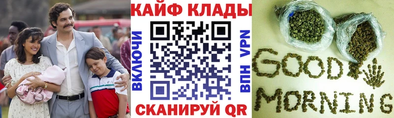 Где найти наркотики Камбарка ГАШ  COCAIN  Alpha PVP  OMG ссылки  Меф 
