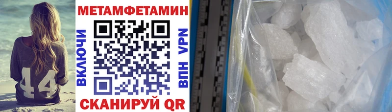 продажа наркотиков  Камбарка  АМФ 97% 