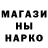 ТГК концентрат gacha rabbit