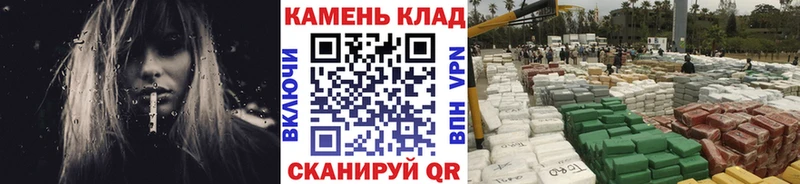 цена   Камбарка  Гашиш Cannabis 