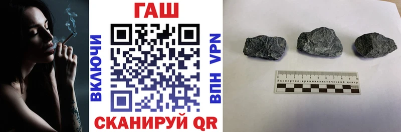ГАШИШ 40% ТГК Камбарка