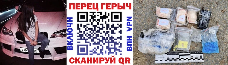 Героин хмурый  mega ONION  Камбарка  наркотики 