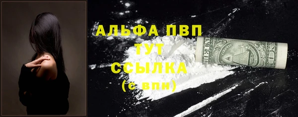 jwh Заводоуковск