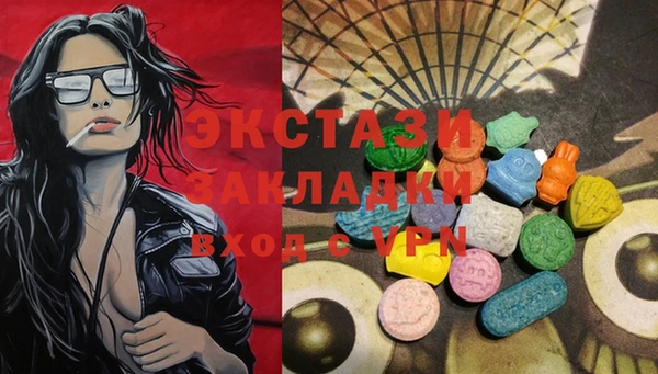 jwh Заводоуковск