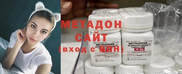 jwh Заводоуковск