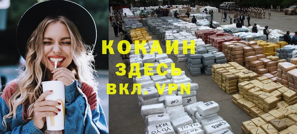 jwh Заводоуковск