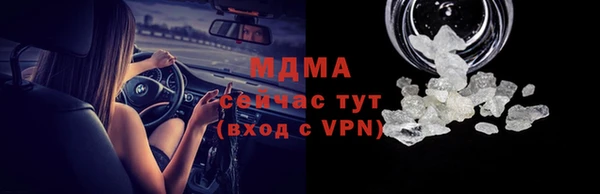 jwh Заводоуковск