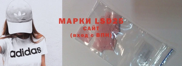 jwh Заводоуковск