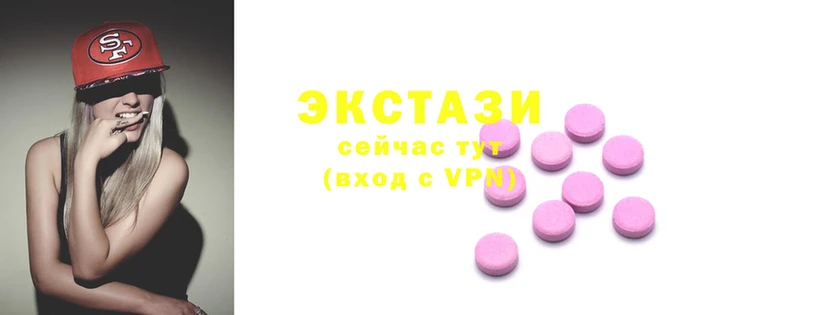 герыч Заволжск