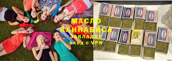 jwh Заводоуковск