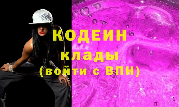jwh Заводоуковск