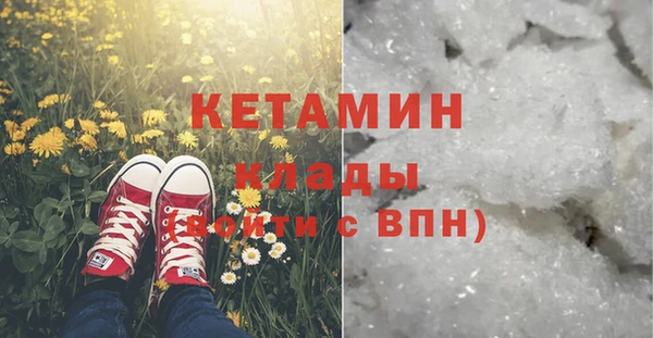 гашиш Елабуга