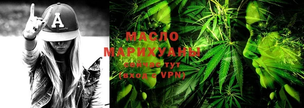 jwh Заводоуковск