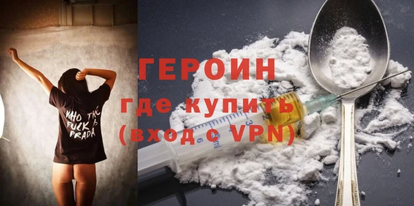 гашиш Елабуга