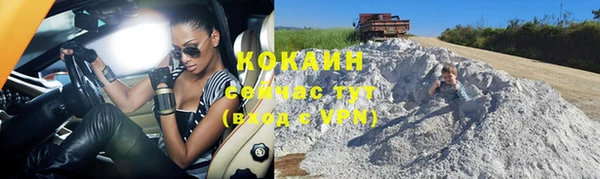 jwh Заводоуковск