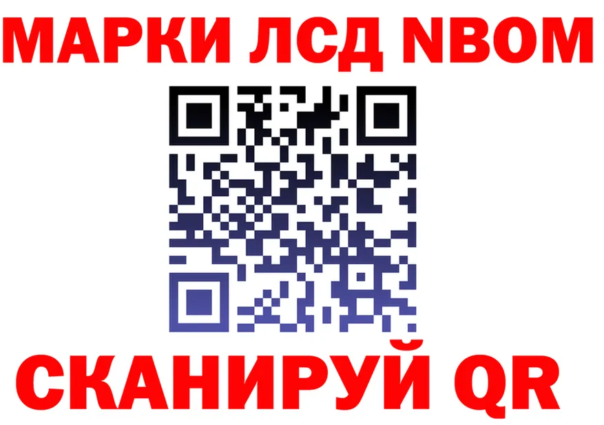 Продажа наркотиков мориарти состав Камбарка